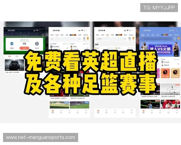 英超比赛直播观看渠道及最新赛事资讯全攻略 英超比赛直播观看渠道及最新赛事资讯全攻略