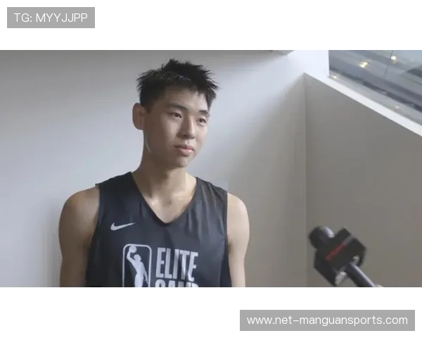 崔永熙冲击NBA夏季联赛潜力与发展前景深度评估