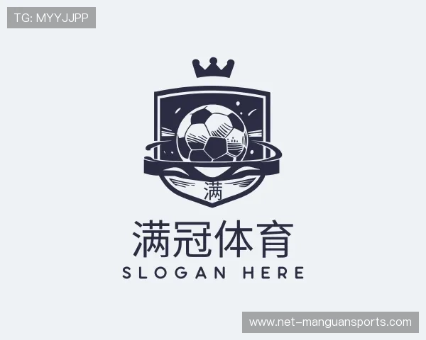 解读满冠体育